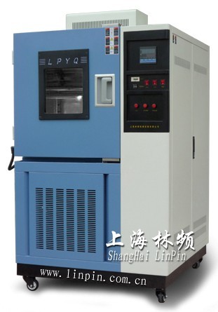 供应高低温箱